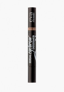 Тени для век Eva Mosaic Ideal Eyebrow Designer, 1.6 г, темно-коричневый