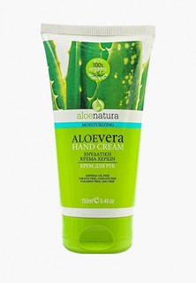 Крем для рук Aloe Natura Увлажняющий 150 мл