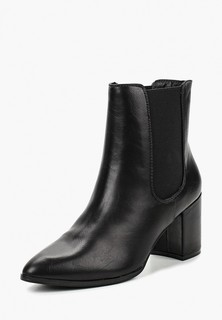 Ботильоны River Island