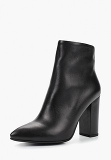 Ботильоны GARRO