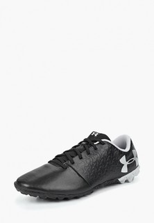 Шиповки Under Armour UA Magnetico Select TF JR