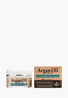 Крем для лица Argan Oil против морщин для нормальной и сухой кожи, 50 мл