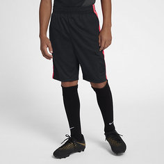 Футбольные шорты для мальчиков школьного возраста Nike Dri-FIT CR7