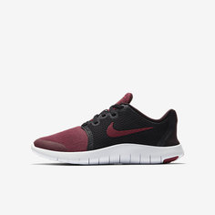 Беговые кроссовки для школьников Nike Flex Contact 2