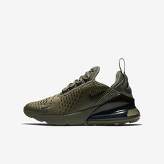 Кроссовки для школьников Nike Air Max 270