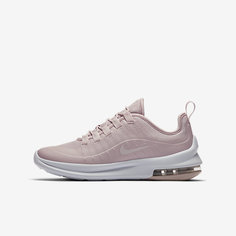 Кроссовки для школьников Nike Air Max Axis SE
