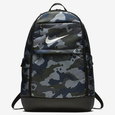 Рюкзак для тренинга Nike Brasilia (очень большой размер)