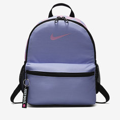 Детский рюкзак Nike Brasilia Just Do It (мини)