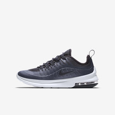 Кроссовки для школьников Nike Air Max Axis SE
