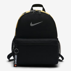 Детский рюкзак Nike Brasilia Just Do It (мини)