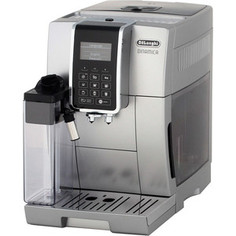 Кофемашина DeLonghi ECAM350.75.S