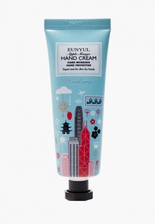 Крем для рук Eunyul с экстрактом манго (Гонконг), 50 г