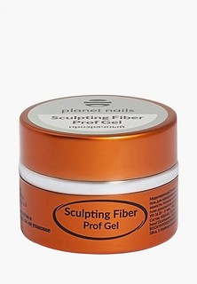 Гель-лак для ногтей Planet Nails SCULPTING FIBER PROF GEL моделирующий прозрачный, 5 г