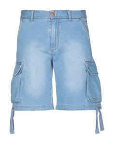 Джинсовые бермуды Sun 68