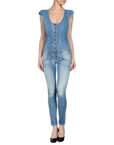 Брючный комбинезон Met