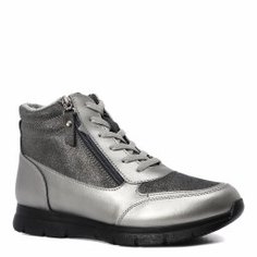 Ботинки MASSIMO SANTINI 8W72440002 темно-серый