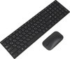 Комплект (клавиатура+мышь) MICROSOFT 7N9-00018, USB, беспроводной, черный