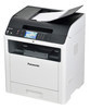 МФУ лазерный PANASONIC DP-MB545RU, A3, лазерный, белый