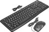 Комплект (клавиатура+мышь) LOGITECH MK120, USB, проводной, черный [920-002561]