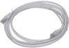 Патч-корд LANMASTER TWT-45-45-3.0-WH UTP, cat.5E, 3м, 4 пары, 26AWG, 1 шт, белый