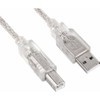 Кабель USB2.0 NINGBO USB A(m) - USB B(m), 3м, серебристый