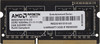Модуль памяти AMD R532G1601S1S-UO DDR3 - 2Гб 1600, SO-DIMM, OEM