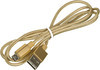 Кабель BURO Reversible Braided, micro USB B (m) - USB A(m), 1м, золотистый [bhp microusb 1m braided]