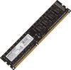 Модуль памяти AMD R534G1601U1S-UO/2S-UO DDR3 - 4Гб 1600, DIMM, OEM