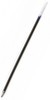 Стержень для шариковых ручек Cello SLIMO 1мм стреловидный пиш. наконечник черный