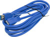 Кабель NINGBO micro USB B (m) - USB A(m), 3м, синий