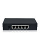 Коммутатор NETIS ST3105GM