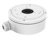 Монтажная коробка HIKVISION DS-1280ZJ-S