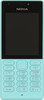 Мобильный телефон NOKIA 216 Dual Sim, голубой
