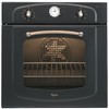 Духовой шкаф WHIRLPOOL AKP 288/NA, черный