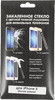 Защитное стекло для экрана DF iColor-14 для Apple iPhone X, 1 шт, белый [icolor-14 (white)]