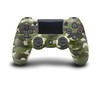 Геймпад Беспроводной SONY Dualshock 4 V2 (CUH-ZCT2E), для PlayStation 4, камуфляж [ps719895152]