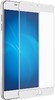 Защитное стекло для экрана DF aColor-07 для Asus Zenfone 4 Max ZC520KL, 1 шт, белый [df acolor-07 (white)]