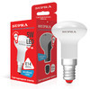 Лампа SUPRA SL-LED-ECO-R50, 5Вт, 400lm, 25000ч, 4000К, E14, 1 шт. [10232]