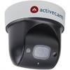 Видеокамера IP ACTIVECAM AC-D5123IR3, 2.7 - 11 мм, белый