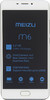 Смартфон MEIZU M6 32Gb, M711H, серебристый
