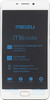 Смартфон MEIZU M6 Note 32Gb, M721H, серебристый
