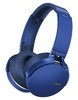 Наушники SONY MDR-XB950B1, накладные, синий, беспроводные bluetooth