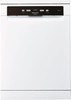 Посудомоечная машина HOTPOINT-ARISTON HFC 3C26, полноразмерная, белая