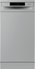 Посудомоечная машина GORENJE GS52010S, узкая, серебристая
