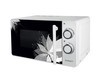 Микроволновая печь SCARLETT SC-MW9020S06M, белый