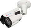 Камера видеонаблюдения ACTIVECAM AC-TA263IR4, 2.8 - 12 мм, белый