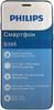 Смартфон PHILIPS S395, голубой