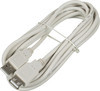 Кабель-удлинитель USB2.0 NINGBO USB A(m) - USB A(f), 3м, блистер [usb2.0-am-af-3-br]