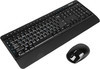 Комплект (клавиатура+мышь) MICROSOFT 3050, USB, беспроводной, черный [pp3-00018]