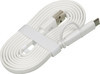 Кабель HUAWEI AP55S, USB Type-C (m) - USB A(m), 1.5м, белый [04071417]